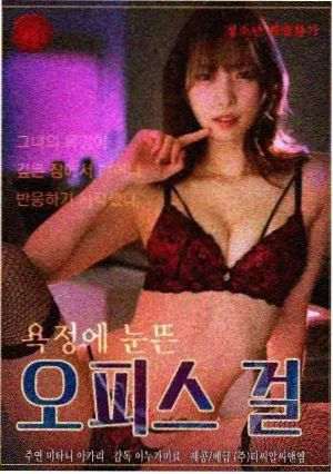 城南旧案犯罪剧档案封面